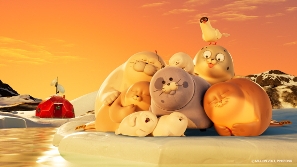 SEALOOK Temporada 2 2