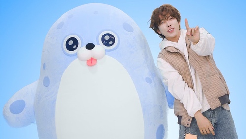 SEALOOK ATEEZ Image 2