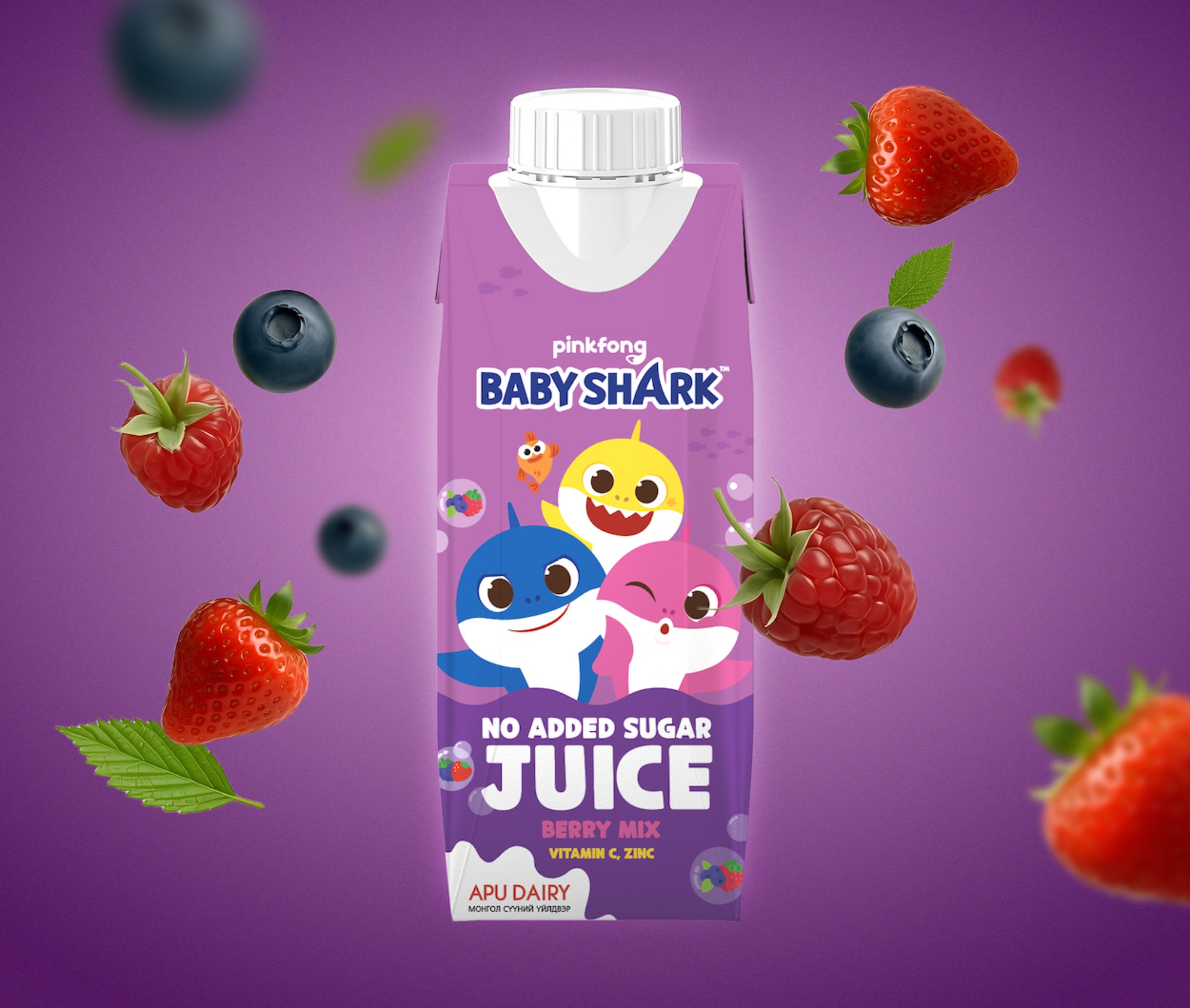 APU Dairy Kids × Baby Shark Image 1