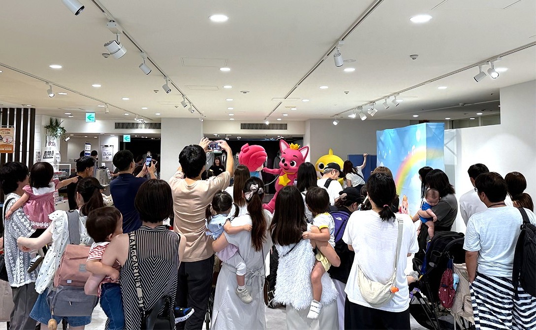 베베핀 난바 팝업 2