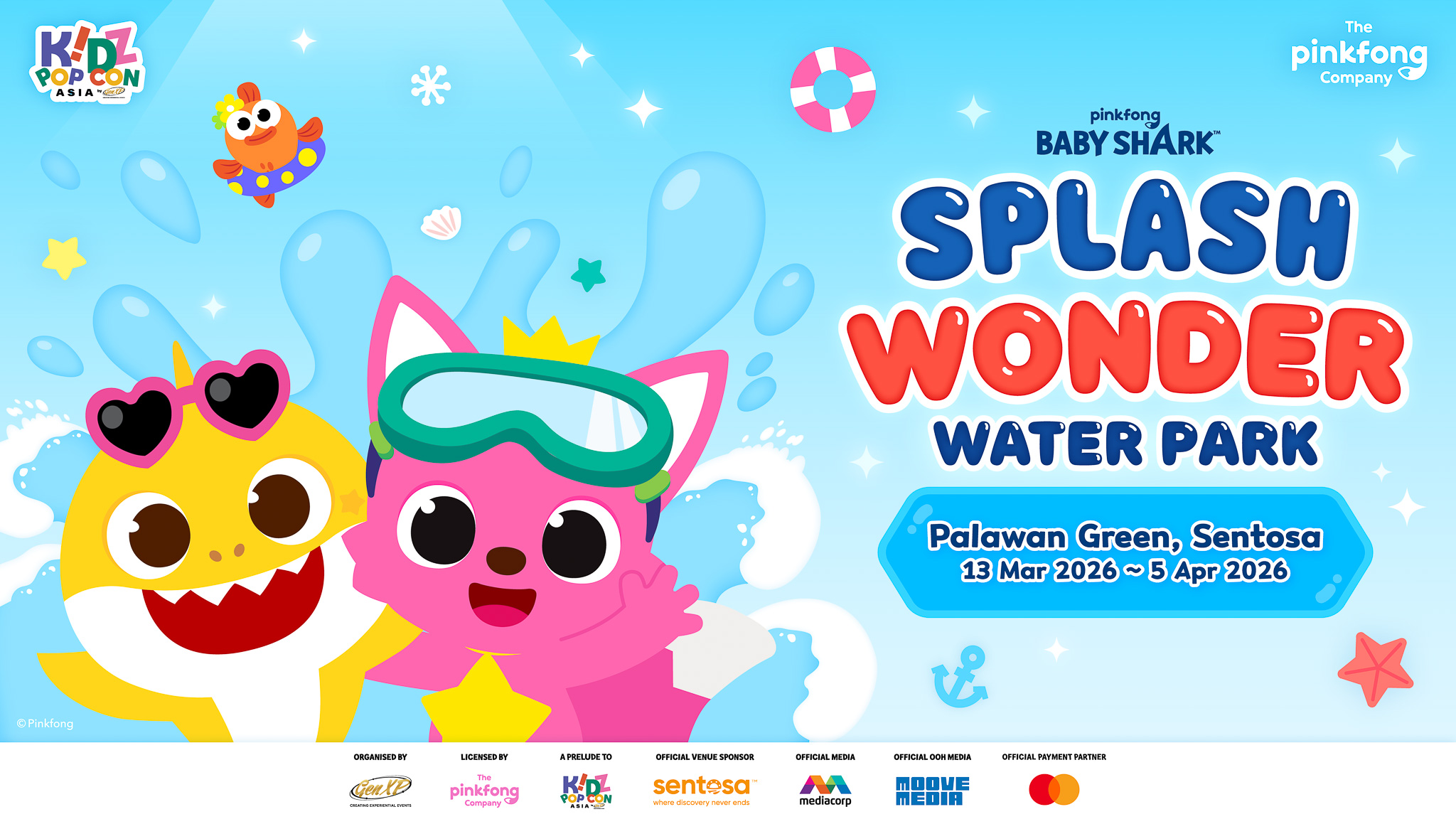 싱가포르 베이비샤크 스플래시 원더