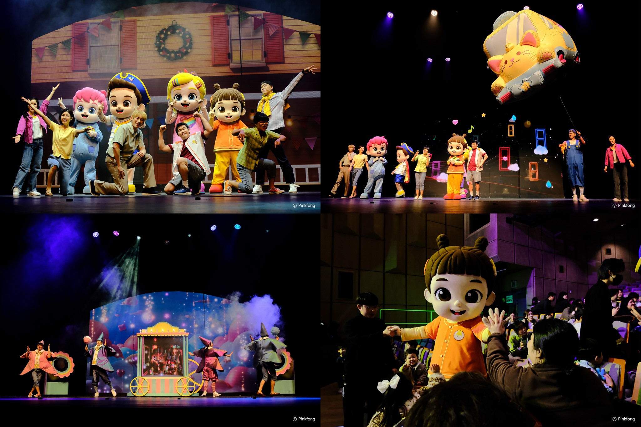 베베핀 뮤지컬 전국투어