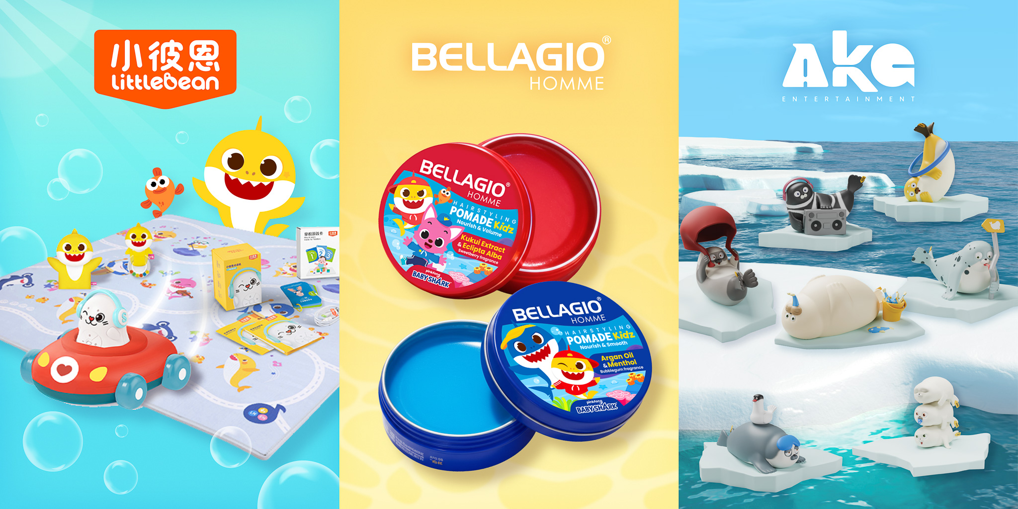 더핑크퐁컴퍼니 해외 신제품 출시